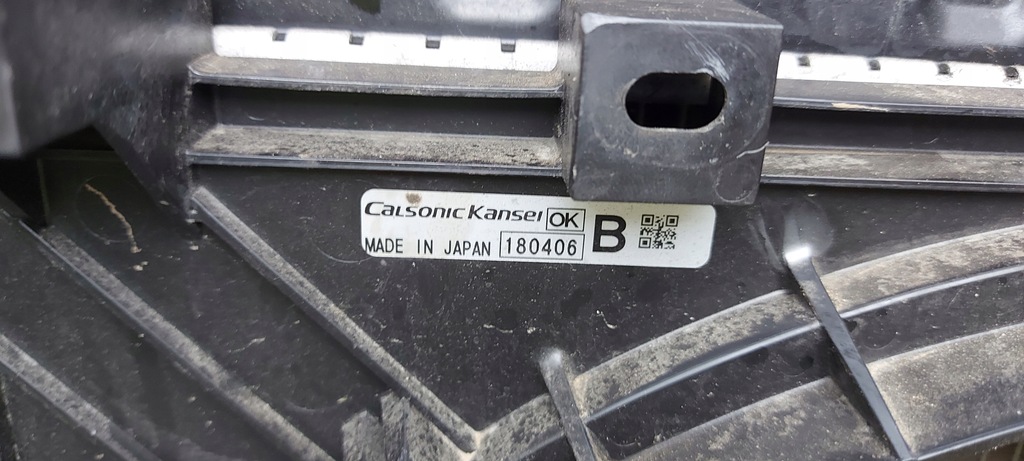 фото №7, Nissan rogue 2.5 14-20 радиатор вентилятор usa