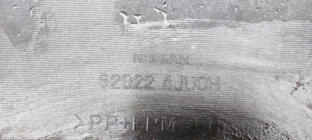 фото №12, Бампер перед nissan navara