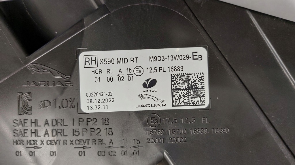 фото №13, Лампа правая фара led jaguar i-pace x590 mid rt m9d3-13w029-eb 18-22 eu