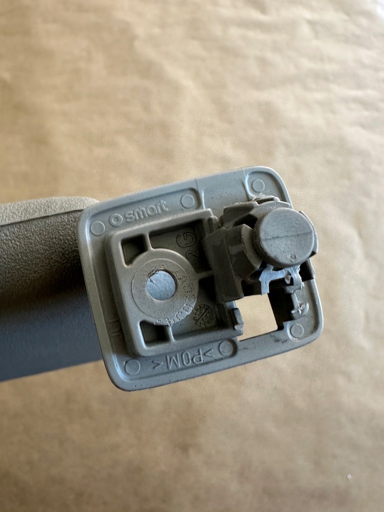 фото №4, Smart forfour 454 защита солнцезащитная левая