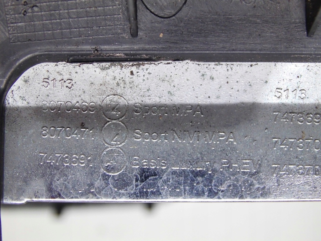 фото №6, Решітка радіатора решітка радіатора права basis bmw x6 f16 t