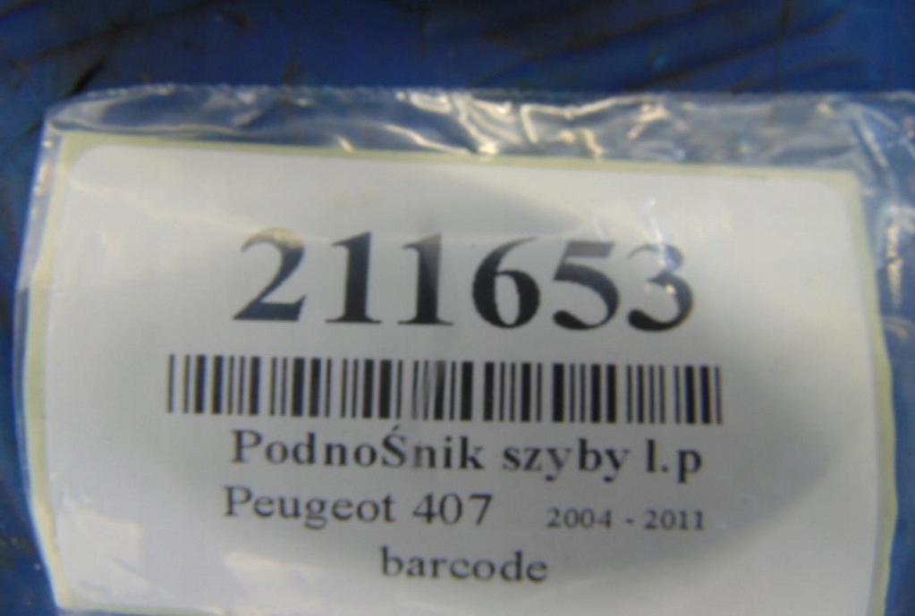фото №6, Peugeot 407 sw 2.0 16v подъемник стекло электрический левый перед