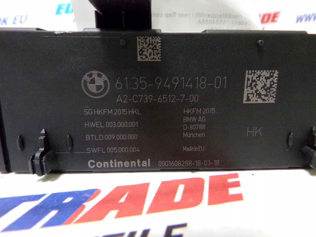 фото №5, Bmw g06 x6 амортизатор амортизатор крышки задняя