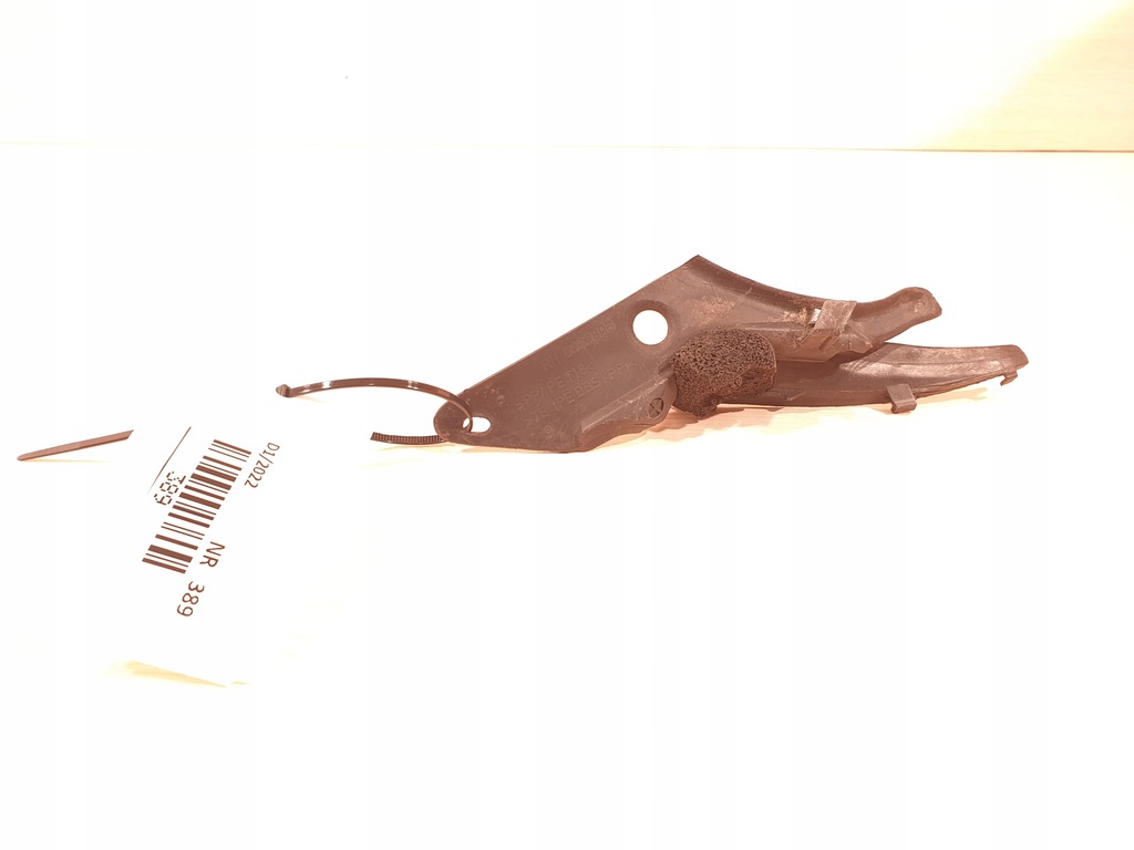 фото №6, Volvo s60 v70 xc70 защита жабо правая 8663896