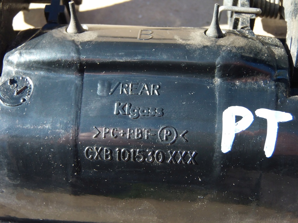 фото №5, Ручка наружная правый задняя cxb101530 правый задняя land rover freelander i 4d