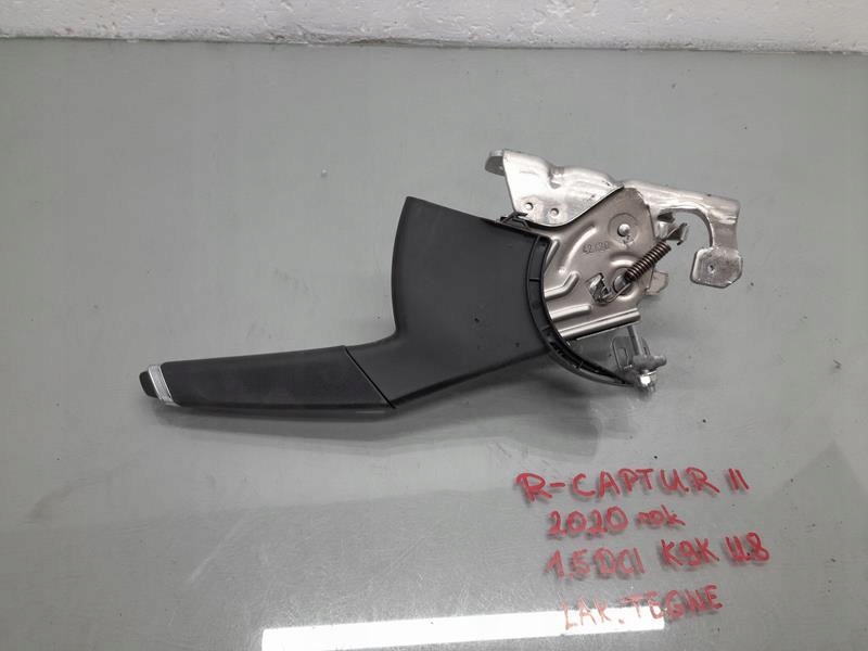 фото №4, Тормоз ручной captur ii