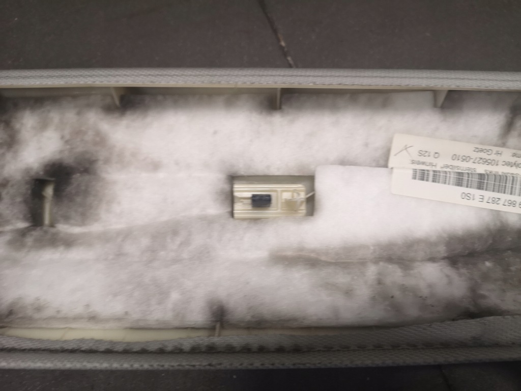 фото №11, Защита стойка потолочный audi a6 c6 4f9867287e