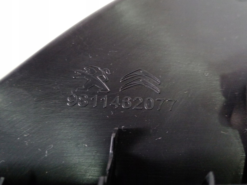 фото №3, Права захист корпус поріг citroen c5 aircross