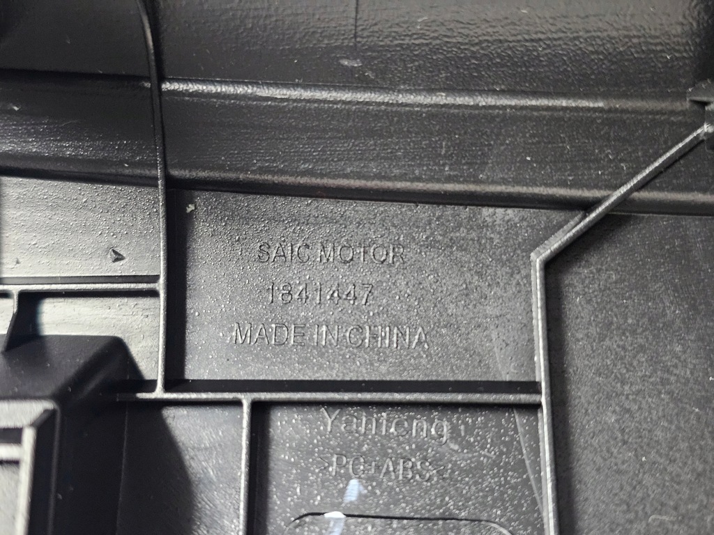 фото №16, Решётка обдув молдинг dekor консоли w панель кожа mg ehs hs led