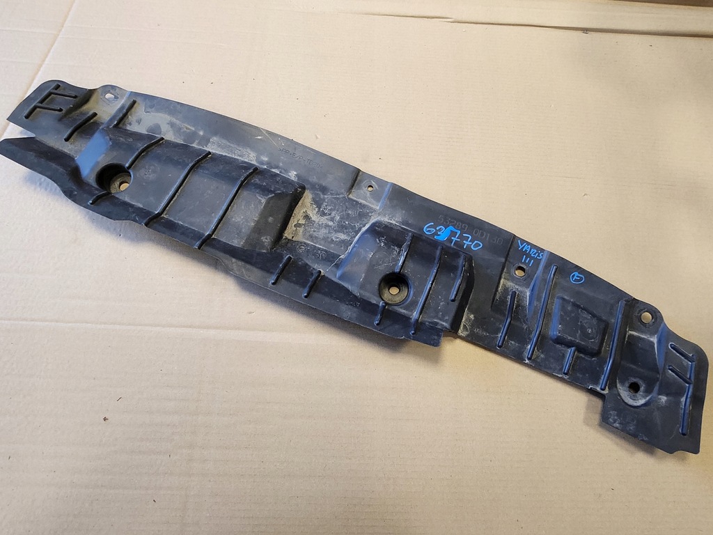 фото №1, Защита плита pod бампер toyota yaris iii oryg.