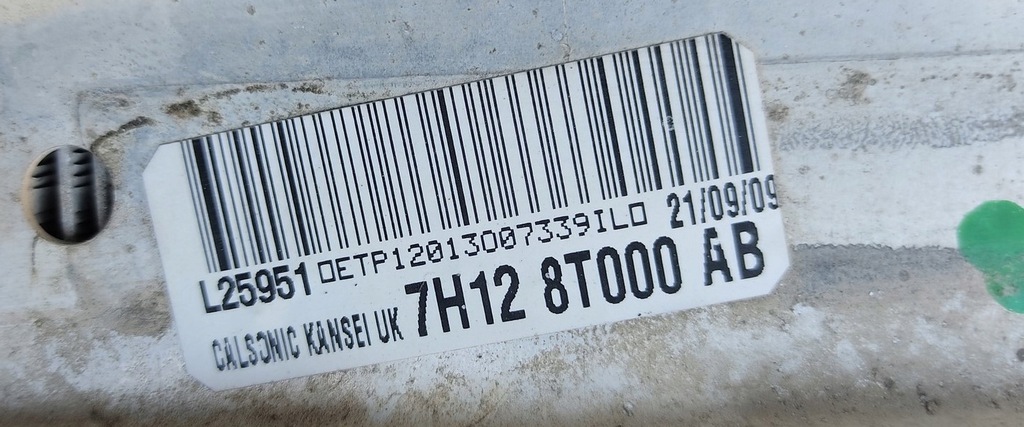 фото №10, Радиатор wody defender 2.4 tdci 7h12 8t000 ab 7h128t000 2007-2014