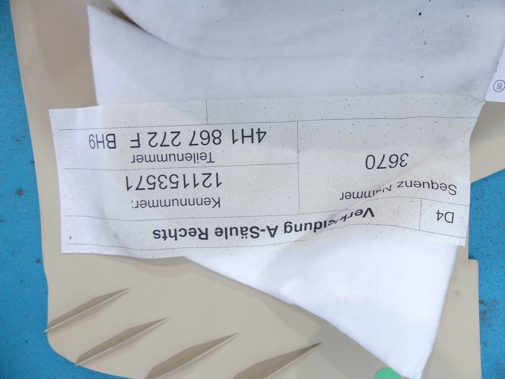 фото №5, Захист накладка поріг права audi a8 d4 4h