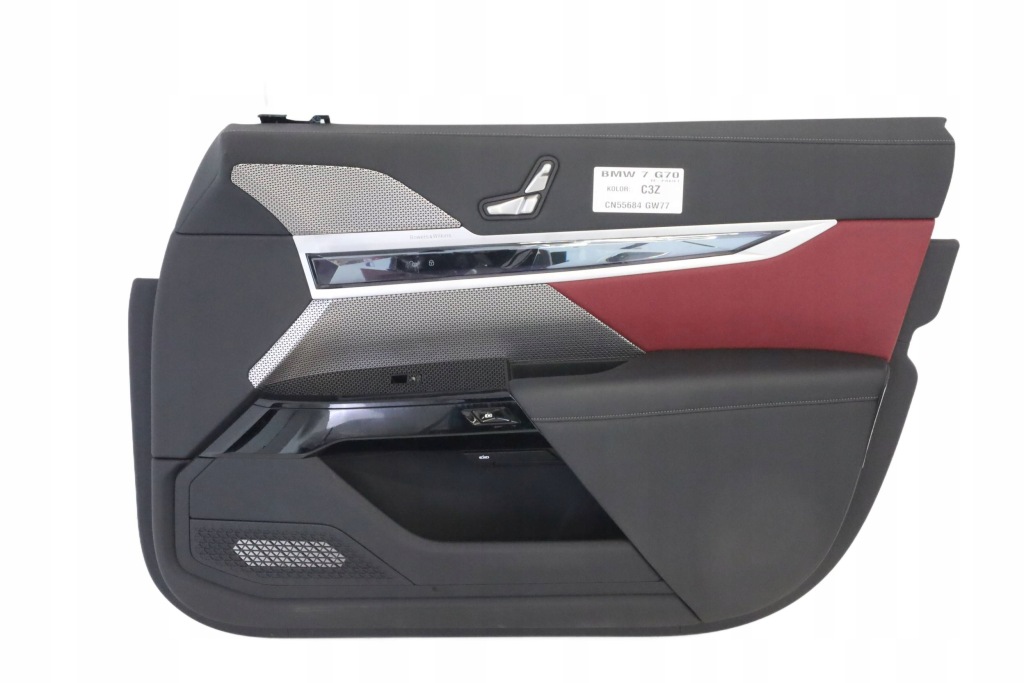 Купить Обивка обшивка дверь правый перед bmw g70 bowers & wilkins