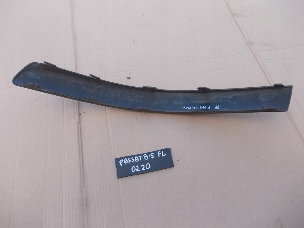 фото №9, Молдинг бампера перед передний passat b5 fl