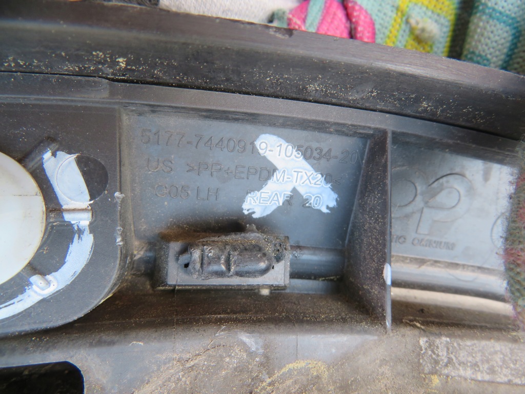 Молдинг крыла левая bmw g05 51777440919 -remo в Украине