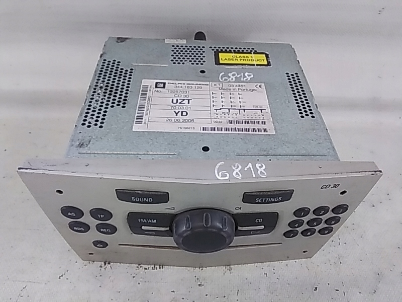 фото №1, B301 opel corsa dradio cd заводской 13257031