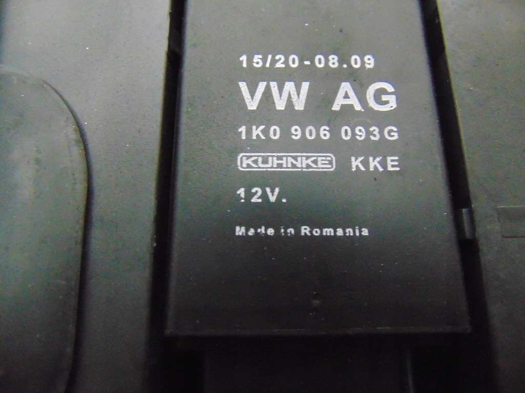 фото №6, Захист насоса пального skoda fabia iii 6r0971839a