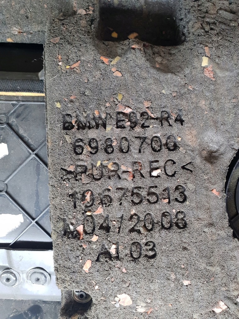 фото №9, Bmw 3 coupe e92 оббивка podajnik поперечина правий задня