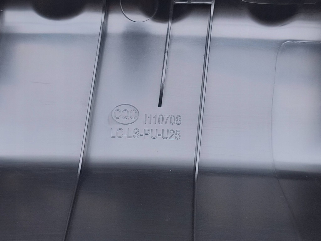 Mini countryman u25 2025 накладка порог багажника 20285110 Киев