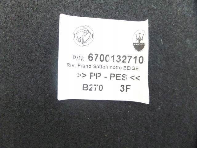 фото №5, Maserati quattroporte обшивка багажника 6700132710