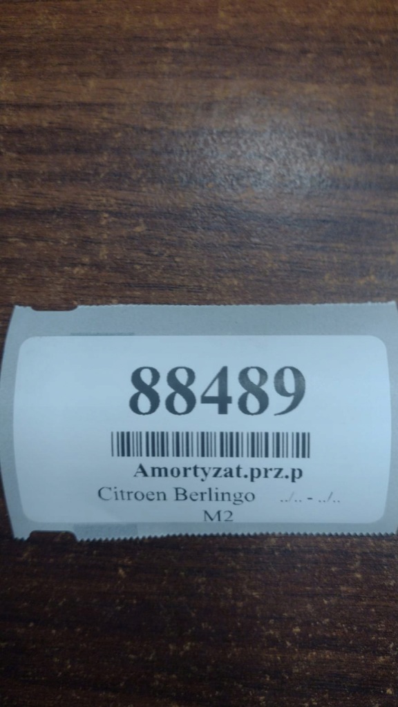 фото №6, Citroen berlingo iii 1.6 vti амортизатор правий перед 824904003911