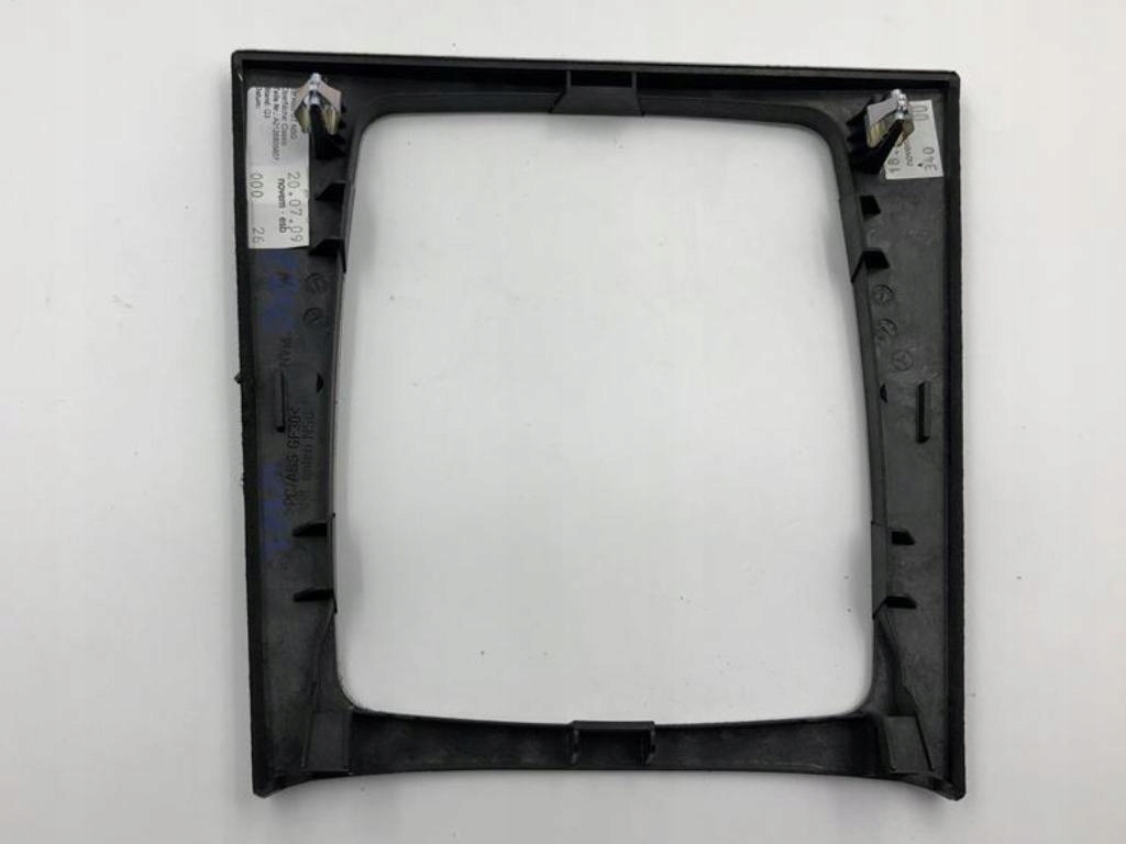 фото №7, Защита рамка коробки передач mercedes w212