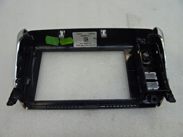 фото №8, Peugeot 208 2008 рамка захист навігації дисплея 9673861377