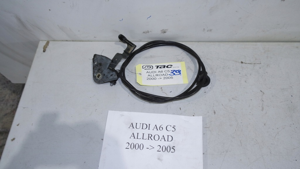 фото №1, Трос кронштейн audi a6 c5 allroad