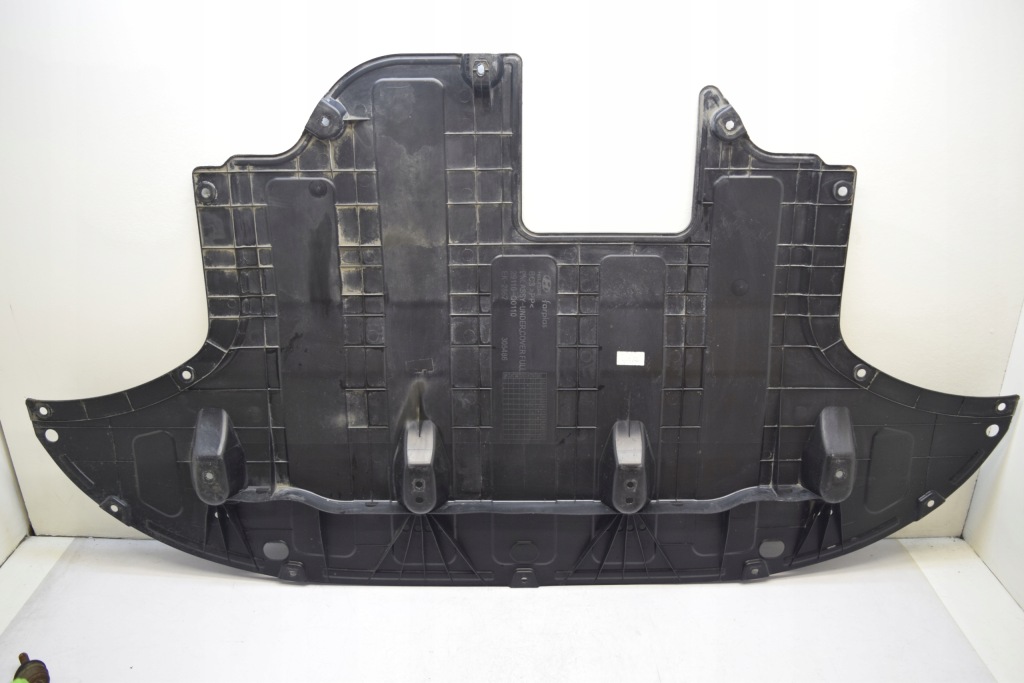 фото №1, Hyundai i20 iii захист pod двигун бампер плита