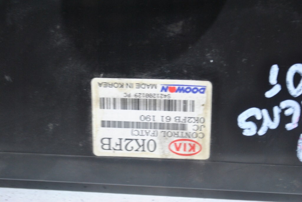 фото №6, Панель управление вентиляция kia carens ii ok2fb61190