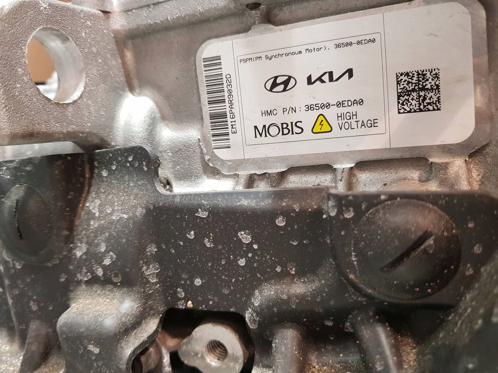 фото №15, Hyundai kona ii 2024 двигатель электрический автомобиля