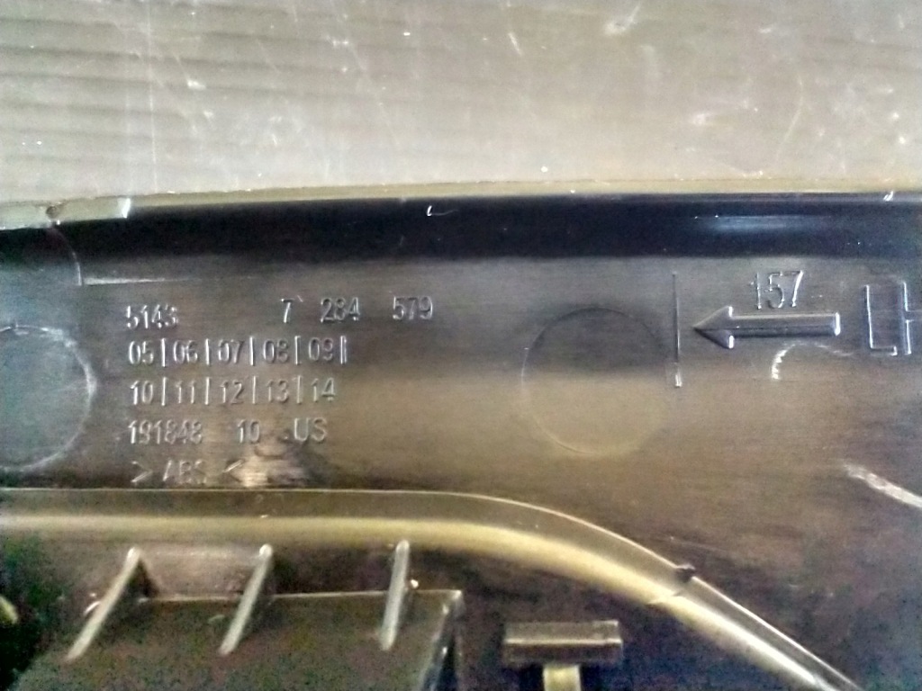 Купити Накладка накладка порога  лівий задній m-pakiet bmw x5 f15 x6 f16 7284579
