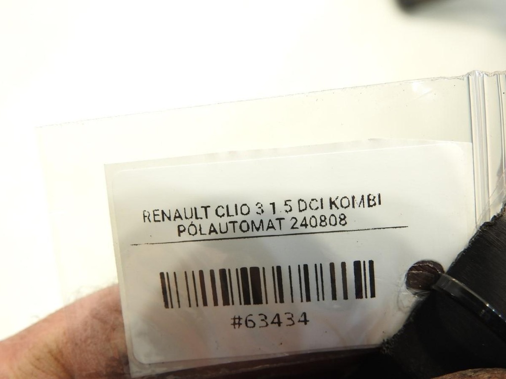 фото №4, Підкрилок лівий задня renault clio iii kombi 8200582956