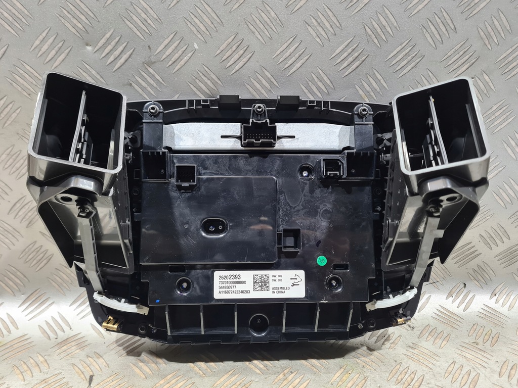 фото №6, Дисплей панель радіо opel insignia a lift