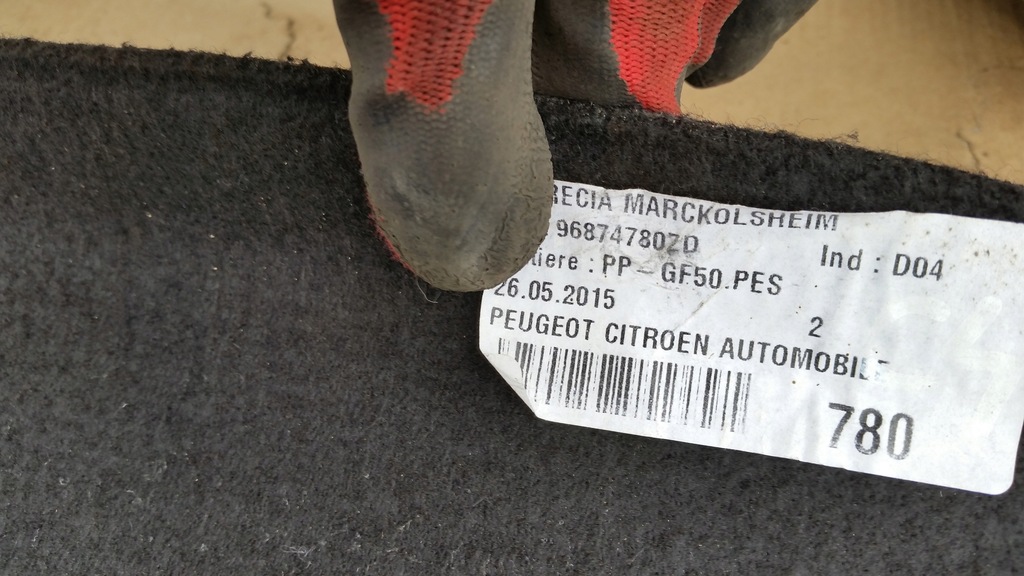 фото №5, Citroen c4 ii b7 полка багажника 96874780zd