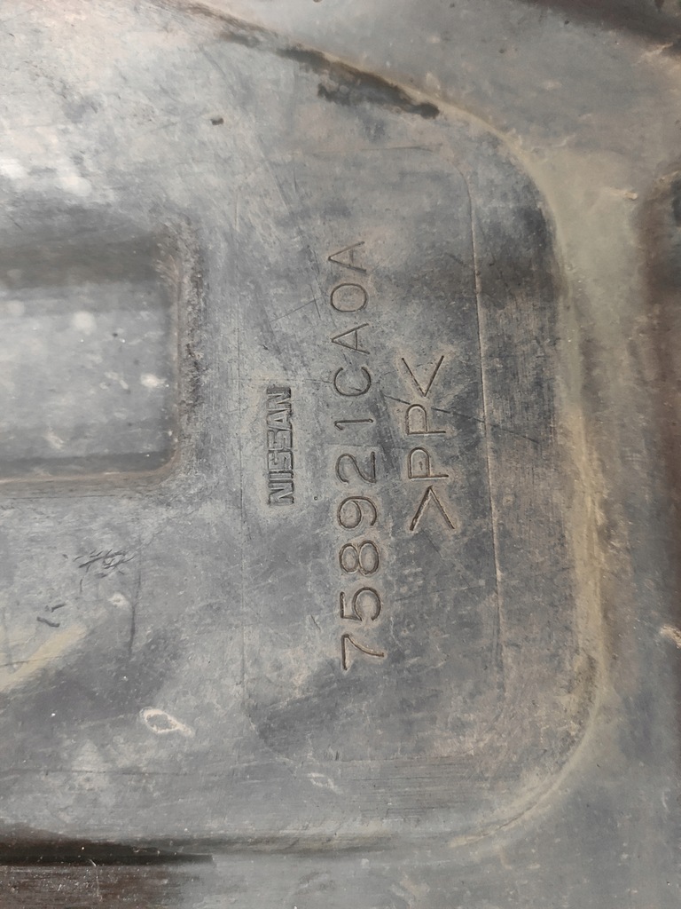 фото №11, Infiniti fx30d 3.0d fx35 qx70 защита нижняя двигателя плита оригинал целая