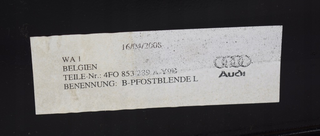 фото №7, Audi a6 c6 защита стойка левая lewego 4f0853289a