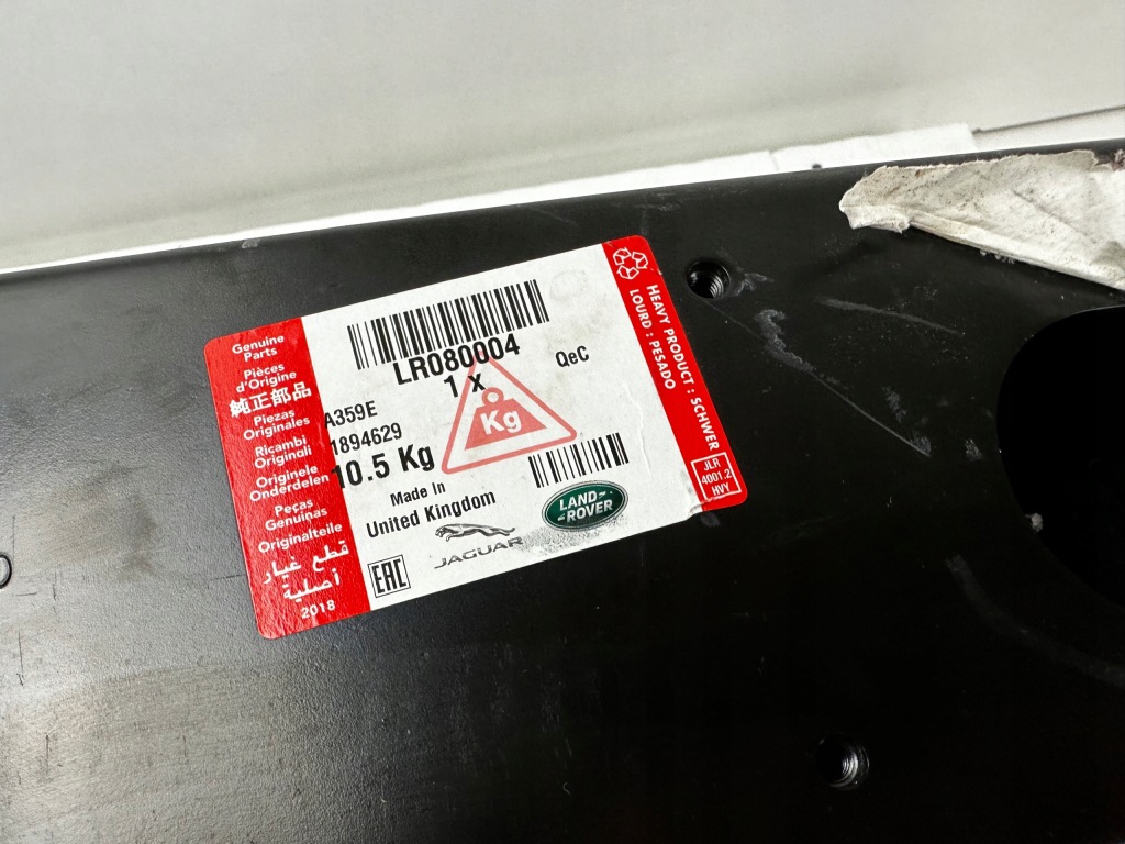 фото №6, Land rover discovery v 5 l462 балка передняя усилитель перед nowa org!!!