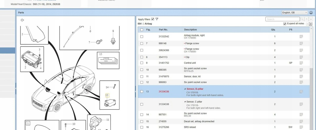 фото №5, Volvo s60 2014 датчики удара