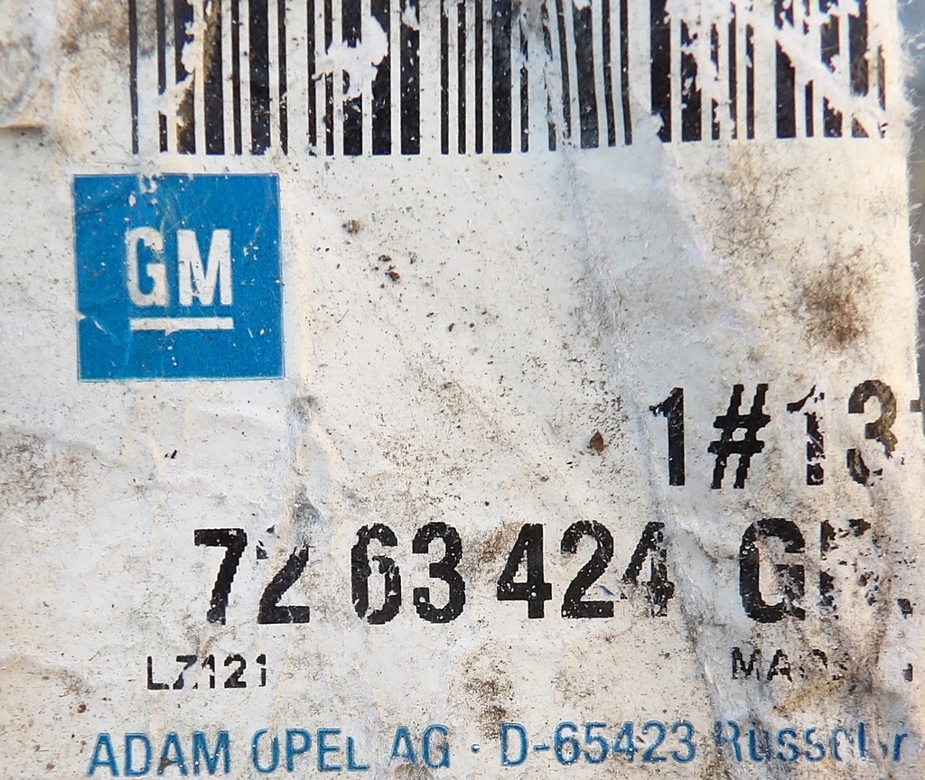 фото №5, Opel corsa c защита заглушка сиденье правая nowa