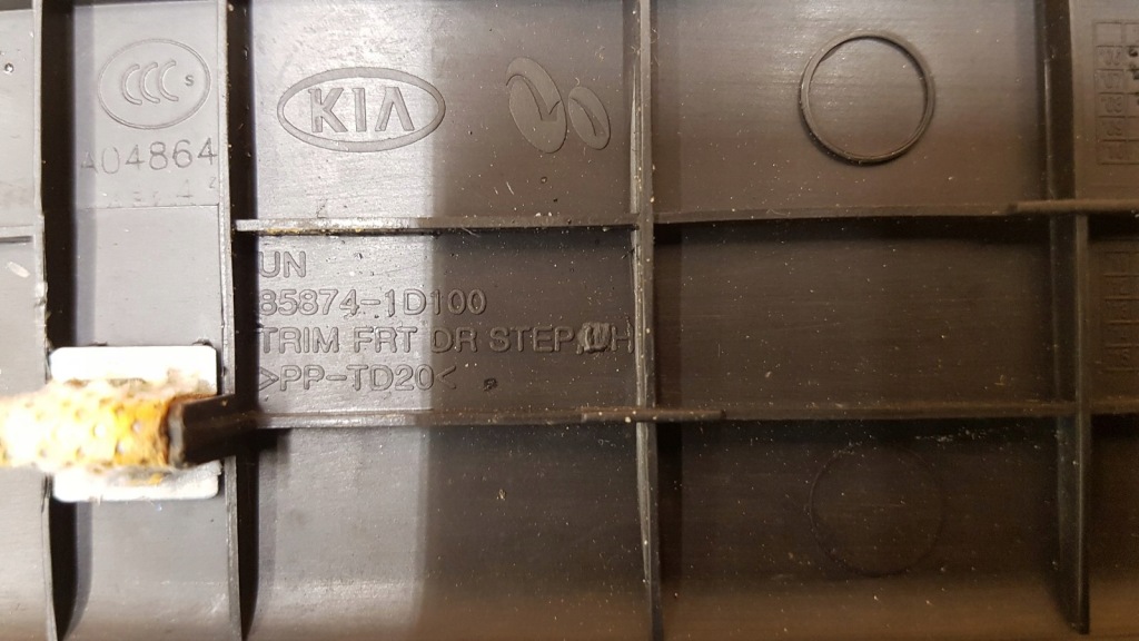 фото №3, Молдинг захист поріг перед 2szt пара kia carens iii