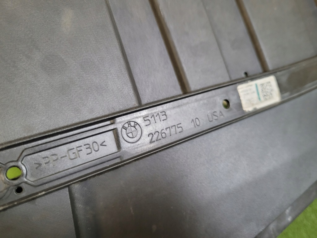 Bmw x7 g07 повітропровід повітря решітка радіатора решітка радіатора решітка радіатора шторка жалюзі 226775 Ціна