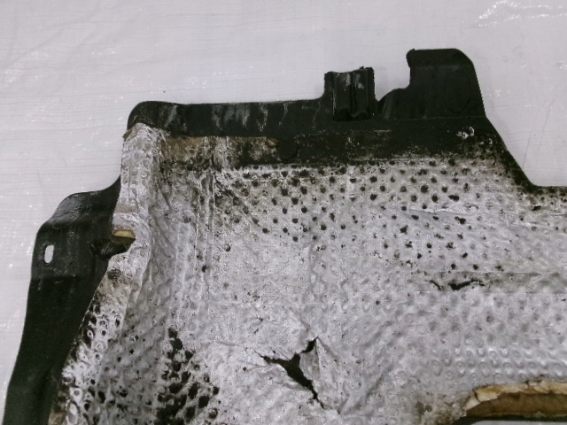 фото №11, Citroen c3 iii защита плита pod двигатель 9682559380