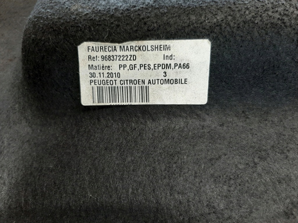 фото №6, Полиця багажника citroen ds3 10r 3d 96837222zd