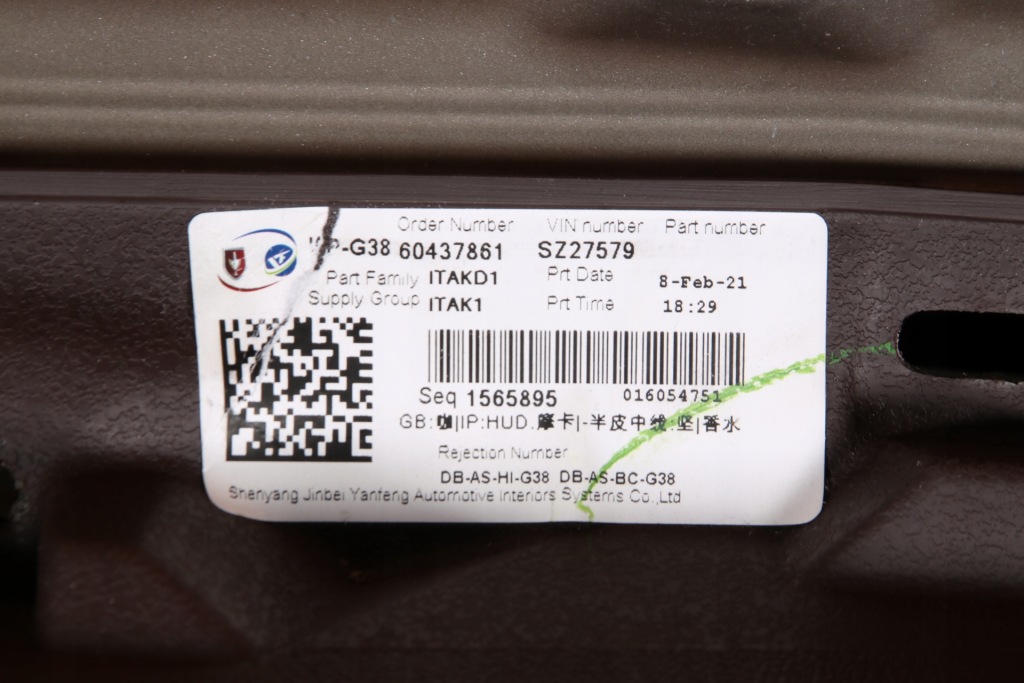 фото №12, Bmw g30 g31 оригинальная приборная панель приборная консоль кожа mokka head up