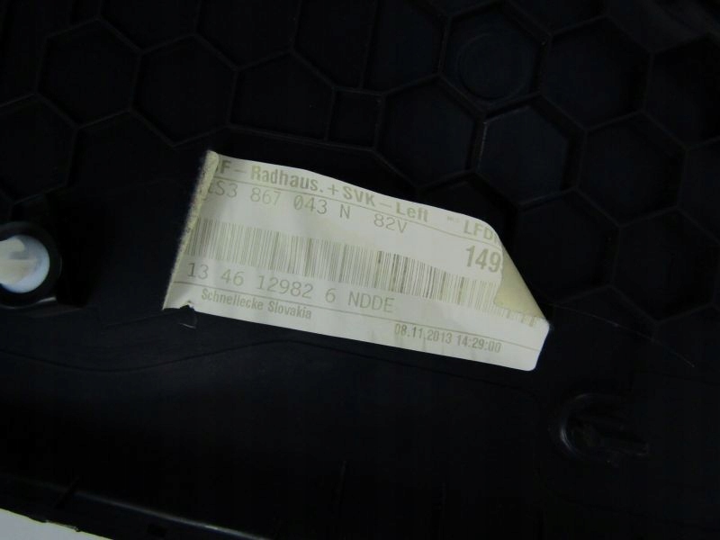 фото №5, Citigo обшивка панель оббивка задня ліва 3 двері