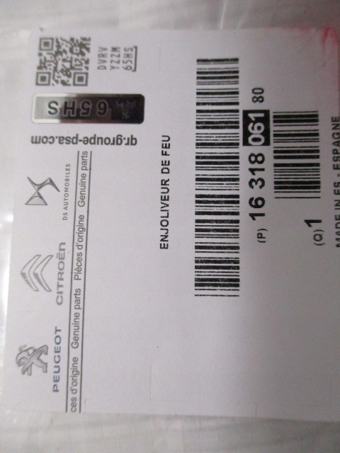 фото №5, Citroen c3 aircross захист лампи рамка накладка ліва