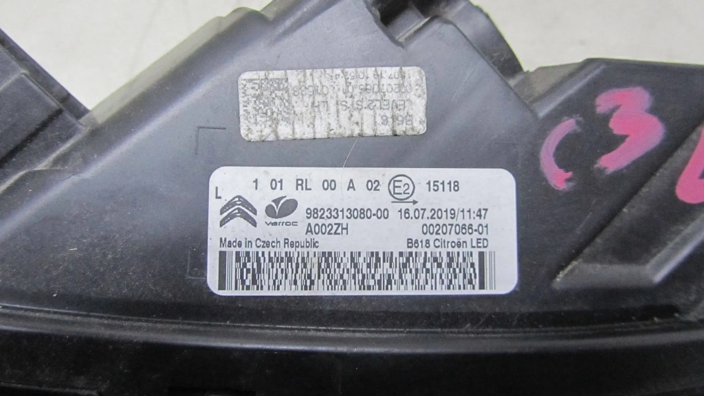 фото №7, Citroen c3 iii лампа led drl ліва перед 16-19
