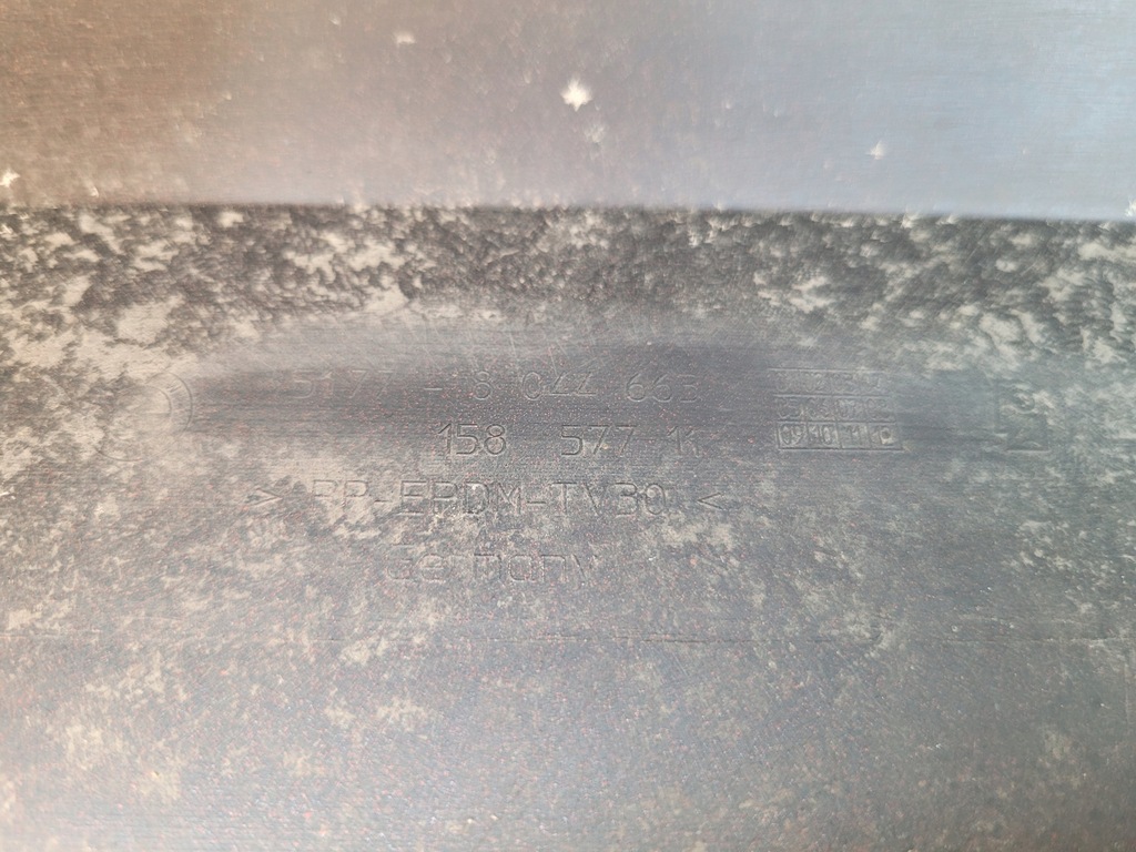 фото №14, Bmw 1 e82 e81 m набір молдинг поріг поріг лівий