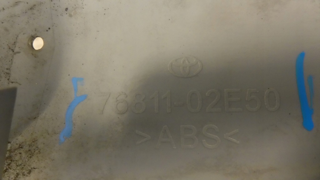 фото №9, Накладка кришки toyota auris ii 2012- hb 7681102e50